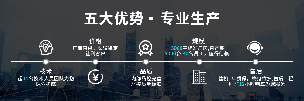 优盈平台官网登录(中国)官方入口