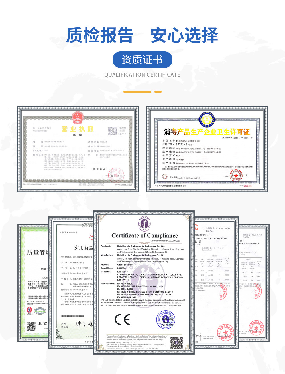 优盈平台官网登录(中国)官方入口
