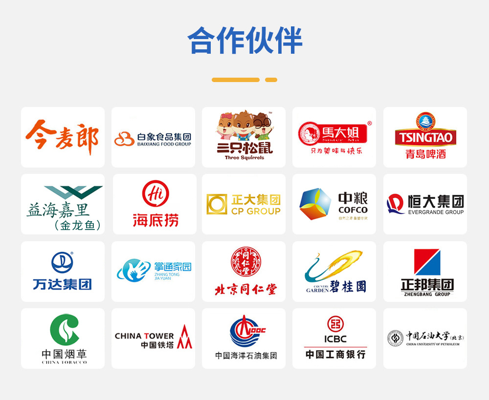 优盈平台官网登录(中国)官方入口