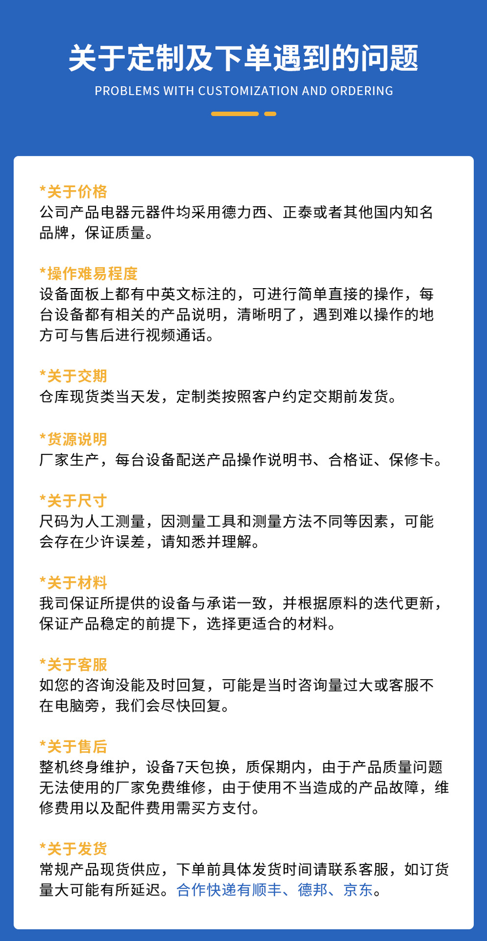 优盈平台官网登录(中国)官方入口