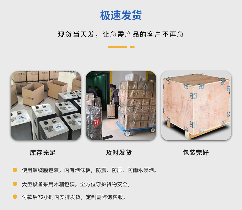 食物厂用臭氧爆发器