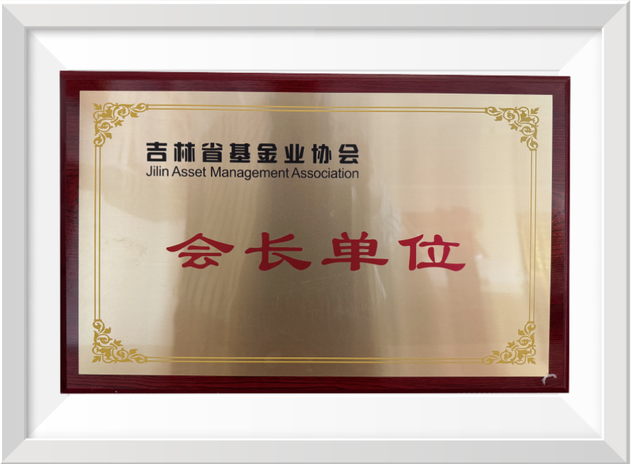 zhengshu2