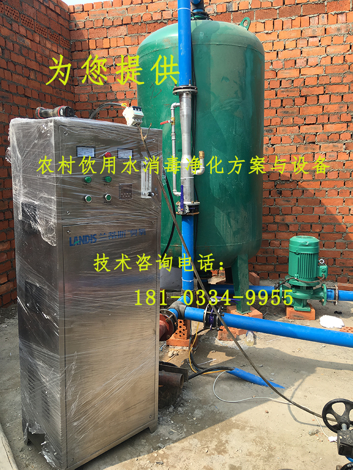 农村饮用水专用臭氧爆发器