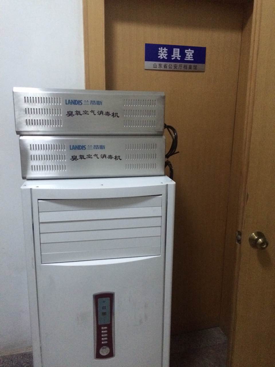 优盈平台官网登录(中国)官方入口