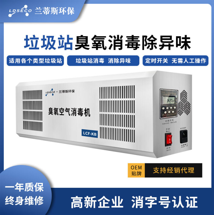 优盈平台官网登录(中国)官方入口
